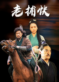 成人免费福利片在线观看